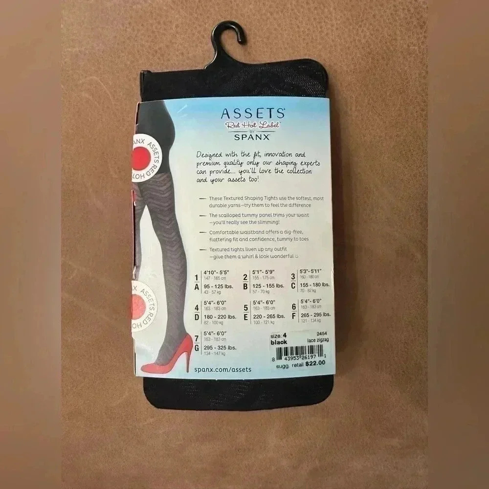 Assets Red Hot Label By Spanx Shaping Tights Textured Zig Zag Size 4 - Picture 3 of 3